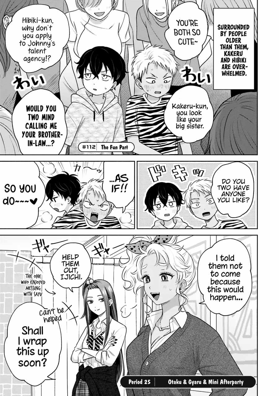 Gal Can't Be Kind to Otaku!? Chapter 25 2